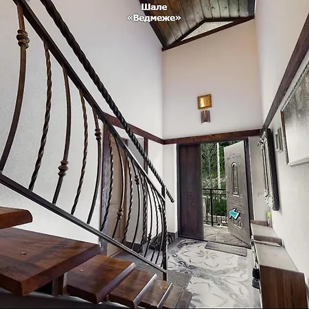 Отель Vedmezhe Поляна