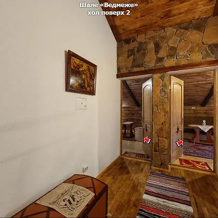 Отель Vedmezhe Поляна