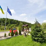 Vedmezhe Hotel 4*